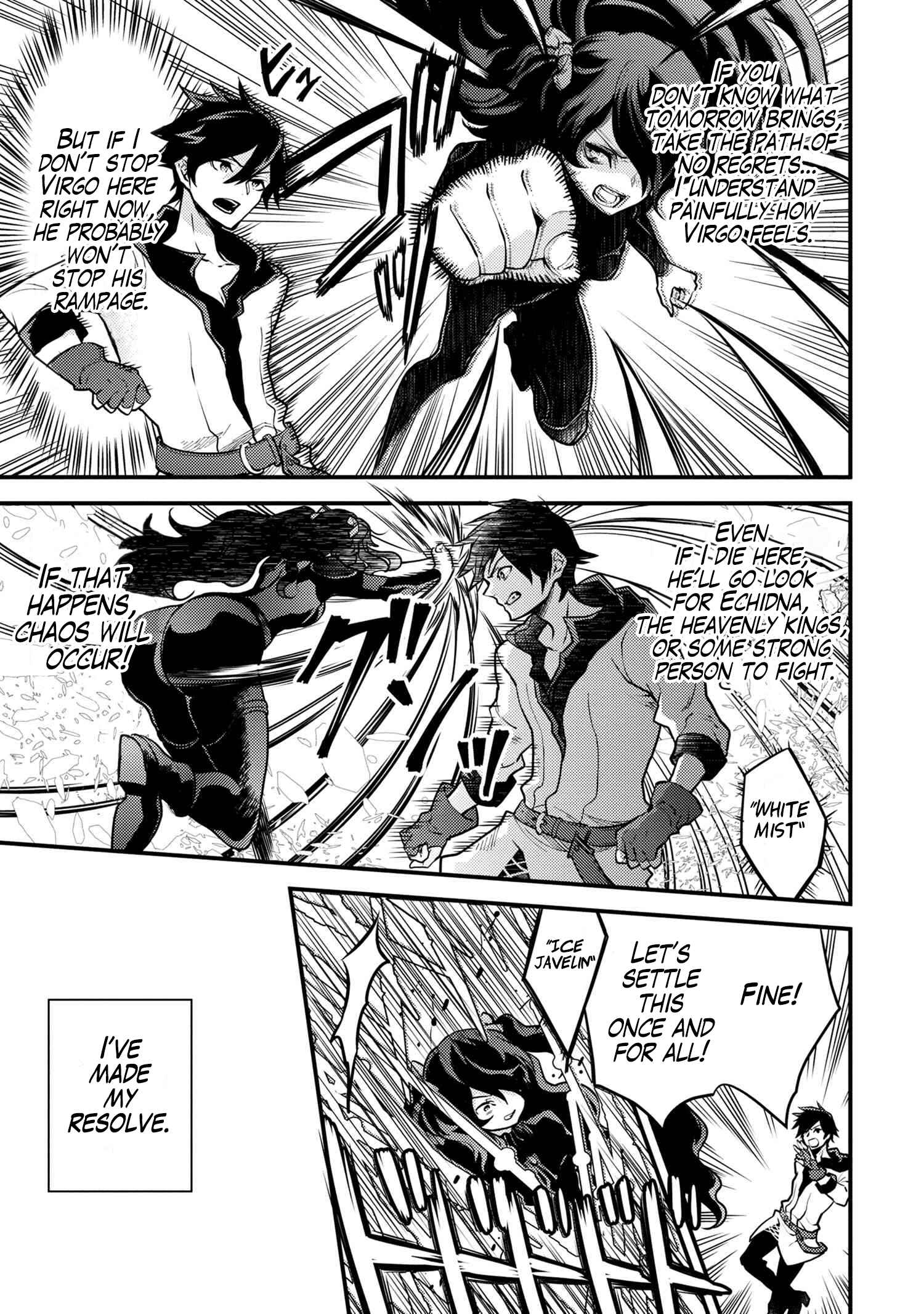 Yuusha, Yamemasu Chapter 26.4 page 6