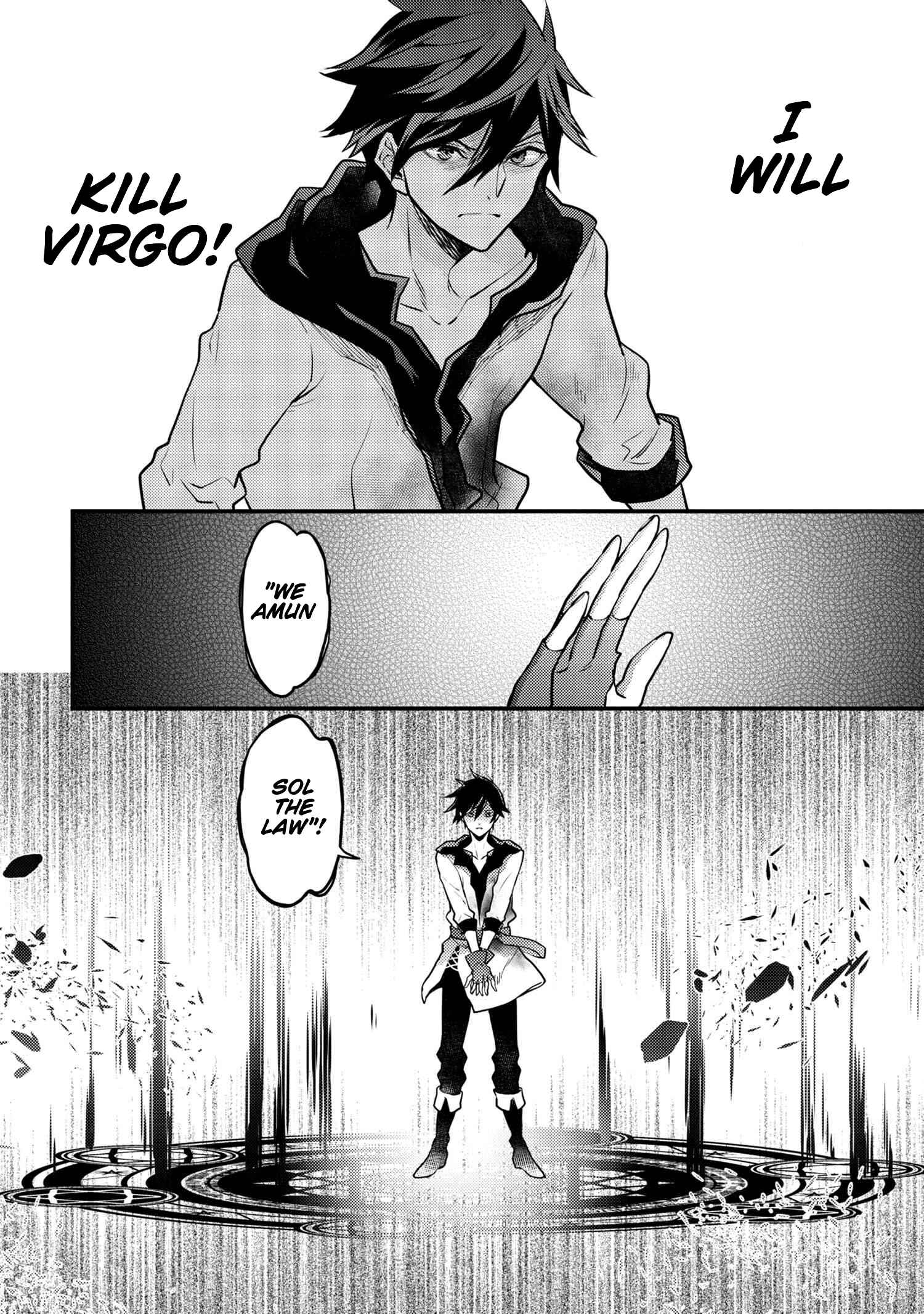 Yuusha, Yamemasu Chapter 26.4 page 7