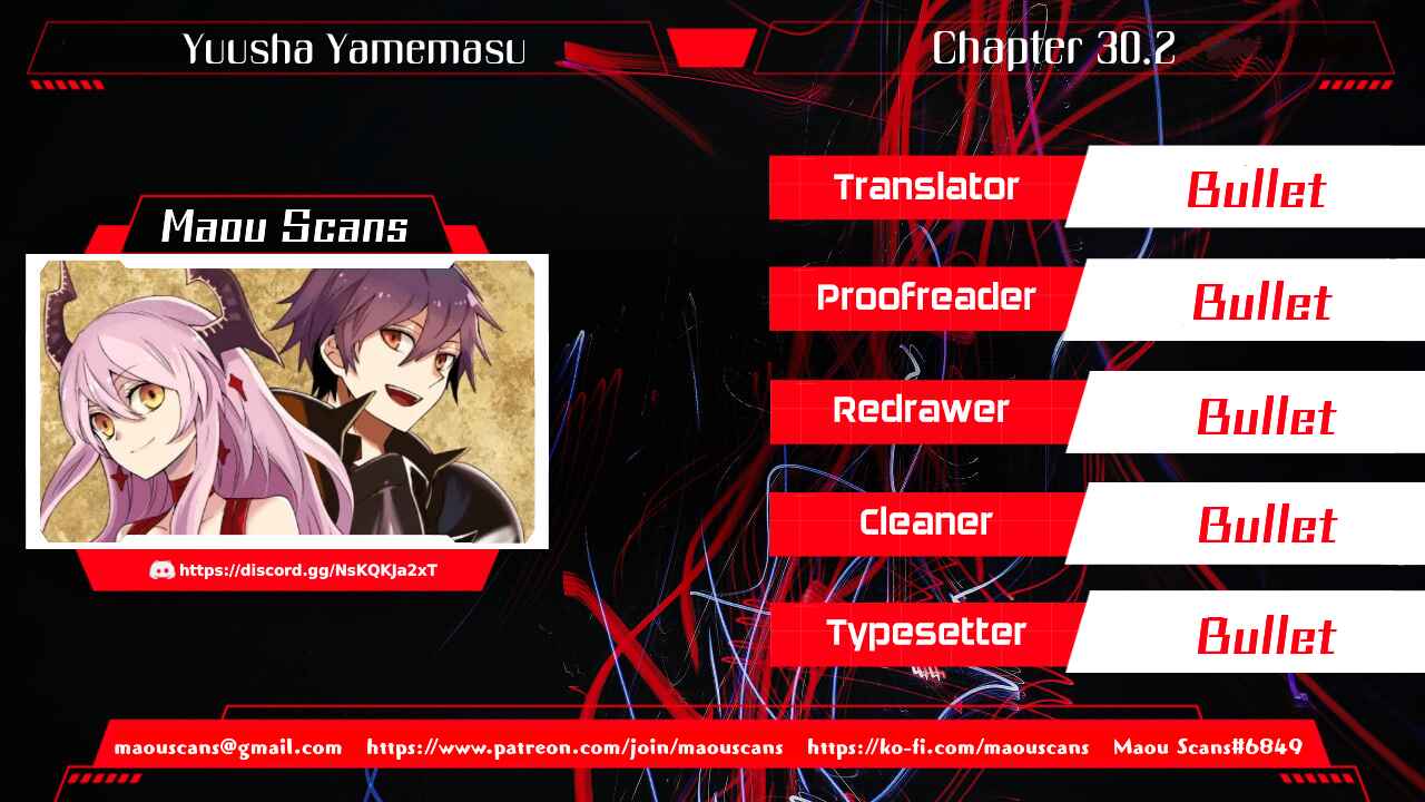 Yuusha, Yamemasu Chapter 30.2 page 0