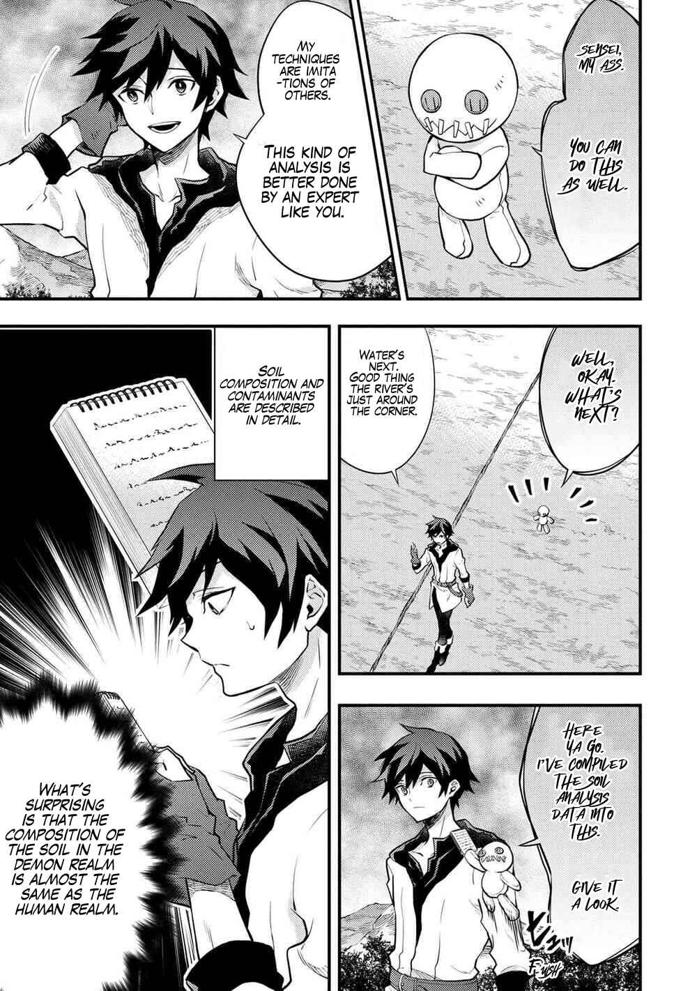 Yuusha, Yamemasu Chapter 30.2 page 3