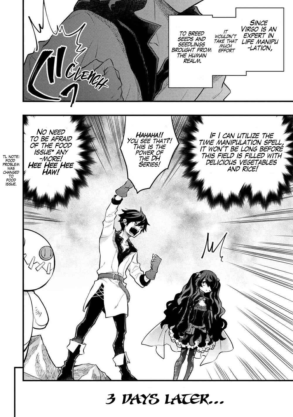 Yuusha, Yamemasu Chapter 30.2 page 6