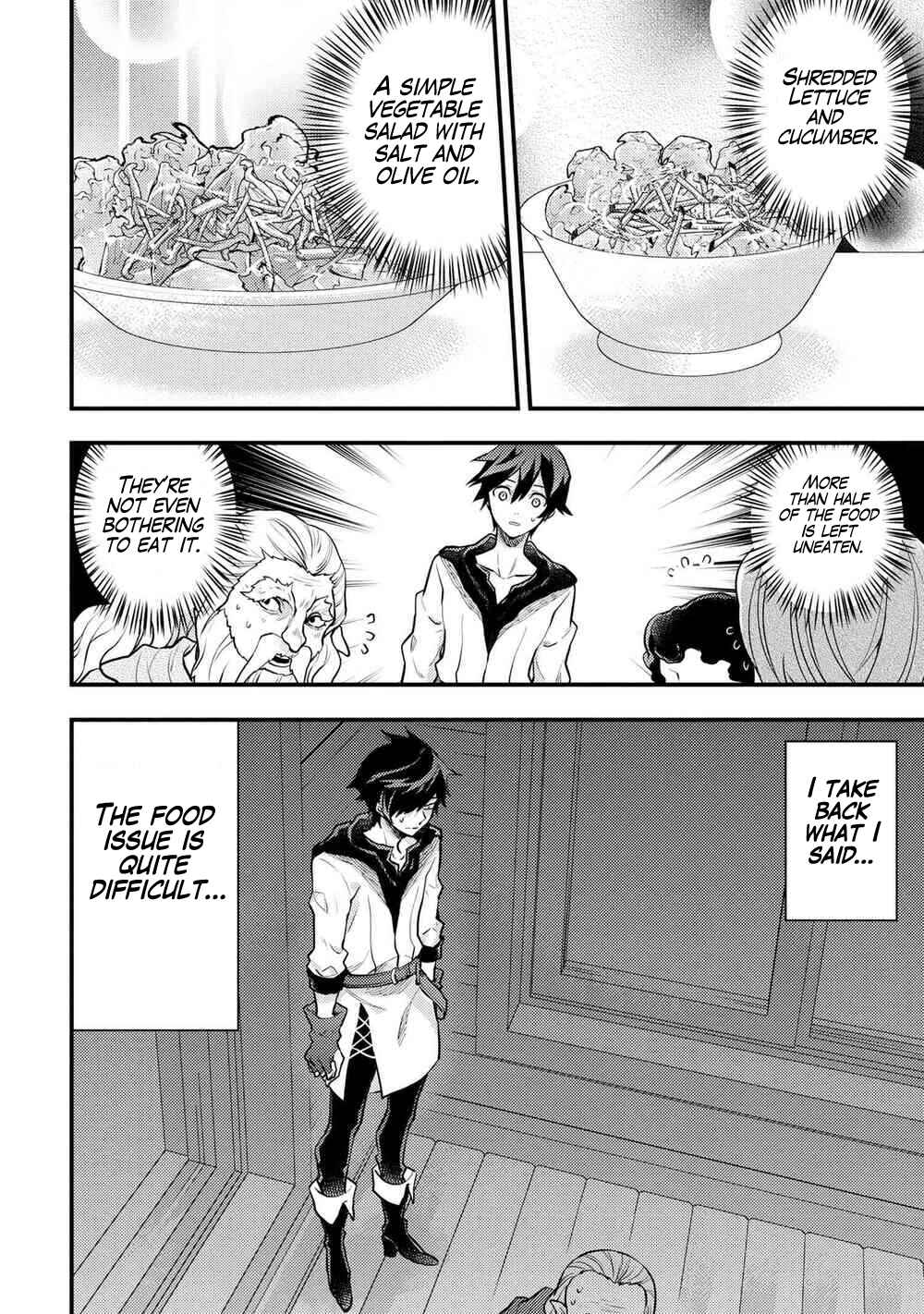 Yuusha, Yamemasu Chapter 30.2 page 8