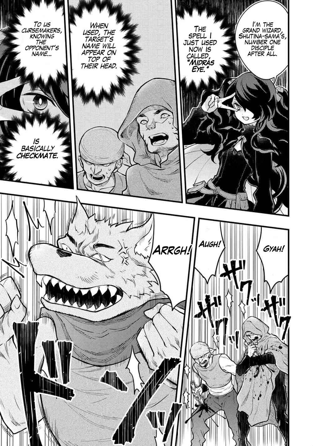 Yuusha, Yamemasu Chapter 31 page 11