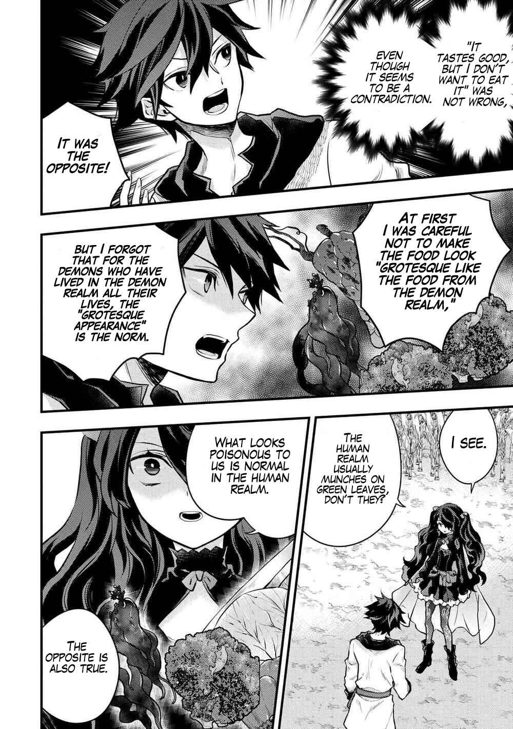 Yuusha, Yamemasu Chapter 31 page 28