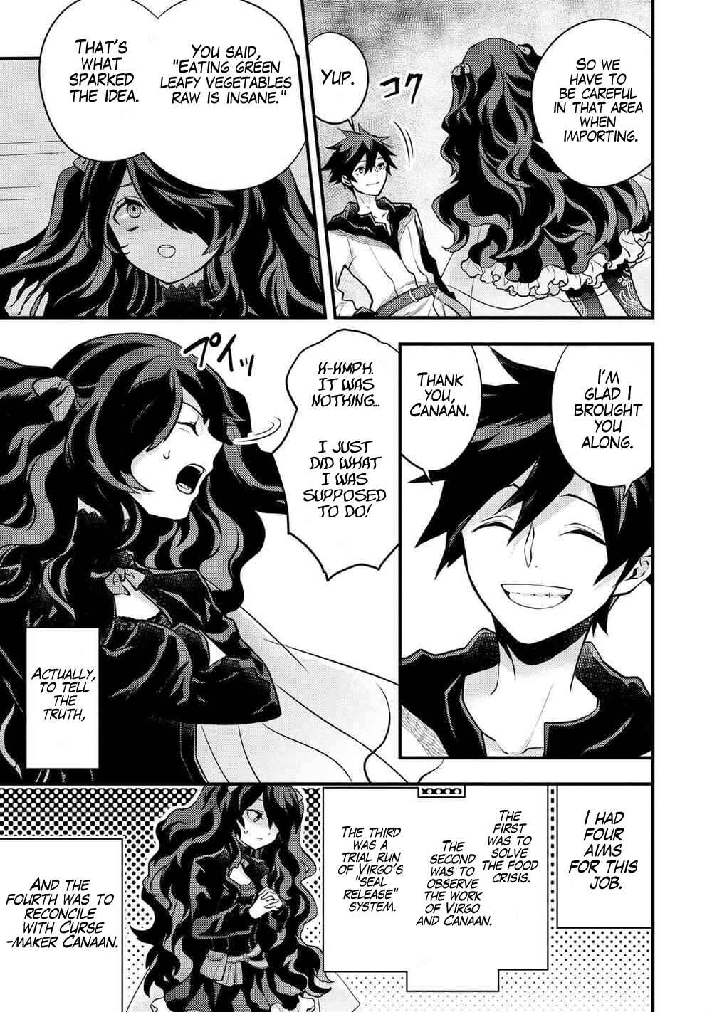 Yuusha, Yamemasu Chapter 31 page 29
