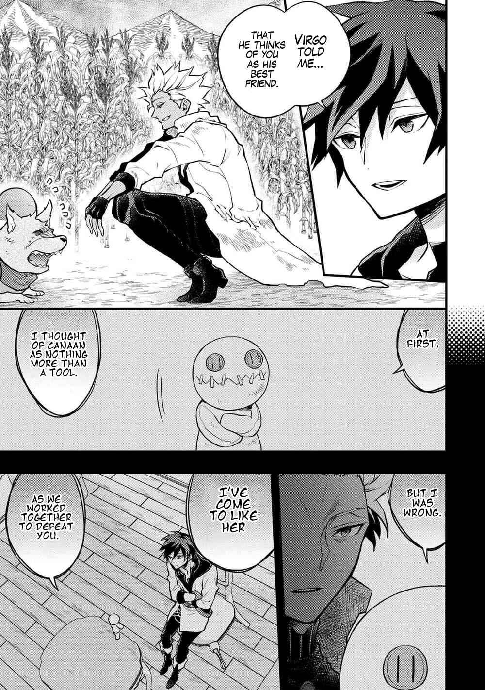 Yuusha, Yamemasu Chapter 31 page 33