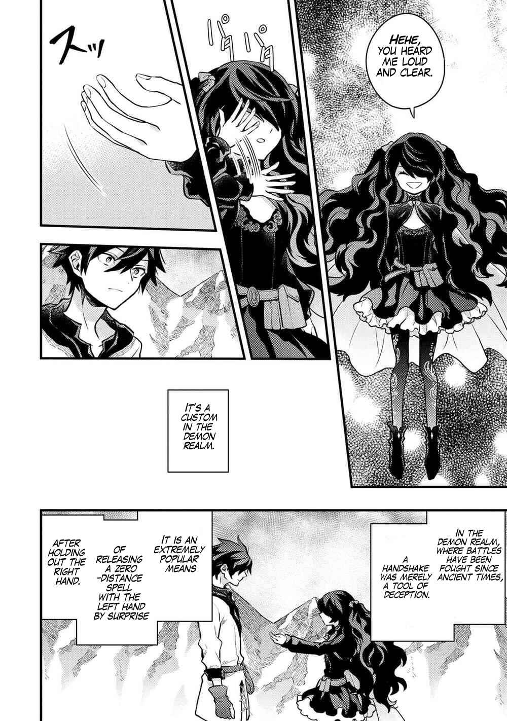 Yuusha, Yamemasu Chapter 31 page 36