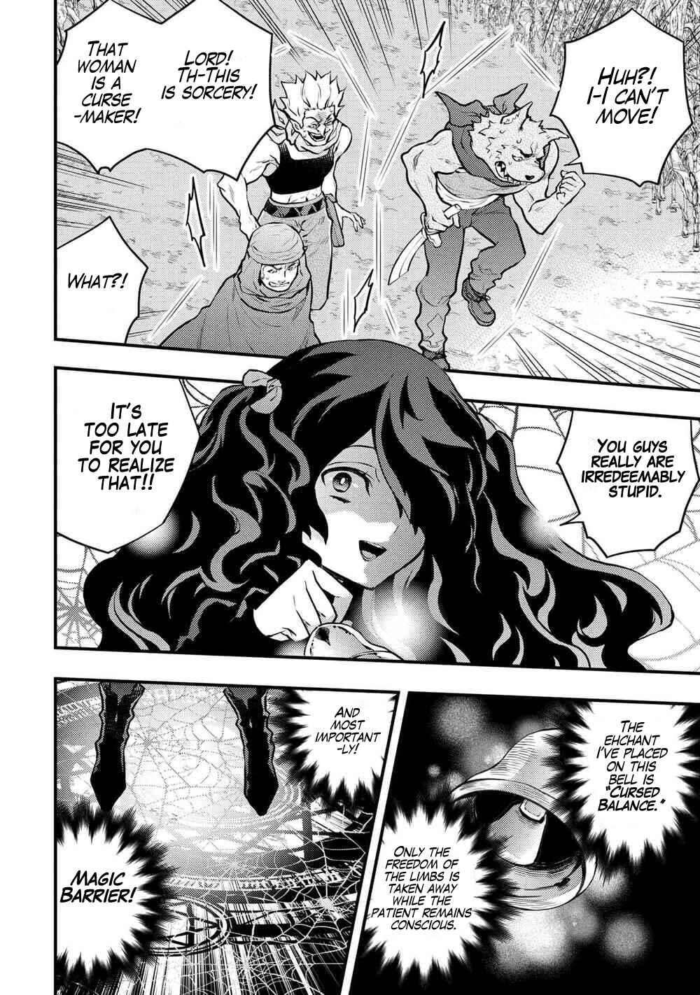 Yuusha, Yamemasu Chapter 31 page 8