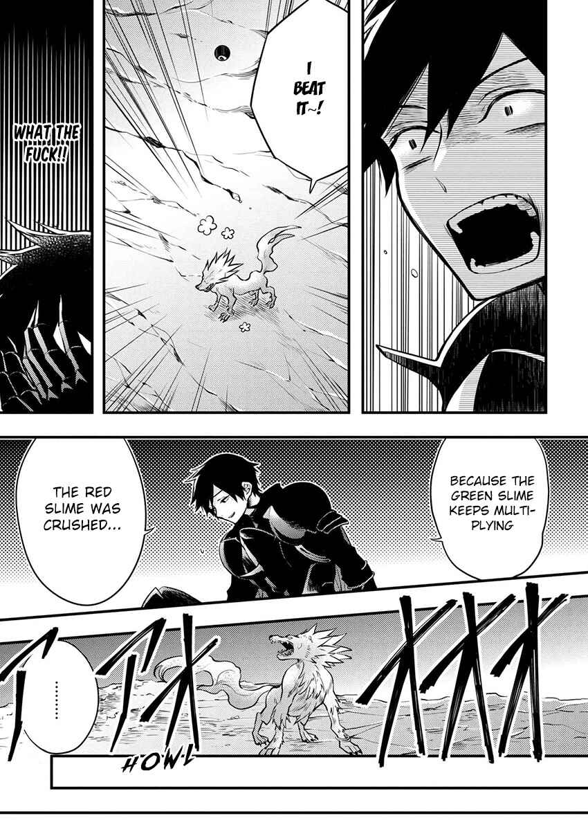 Yuusha, Yamemasu Chapter 4.2 page 11