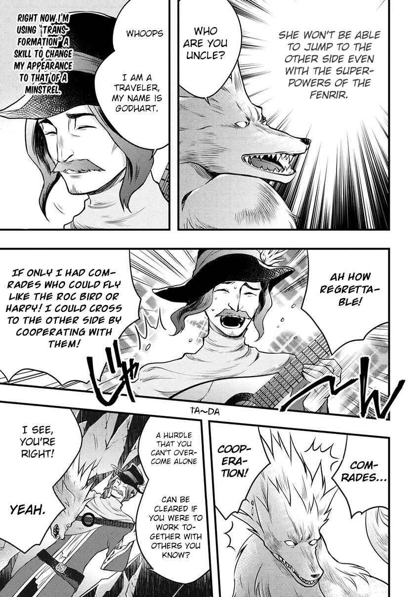 Yuusha, Yamemasu Chapter 4.2 page 13