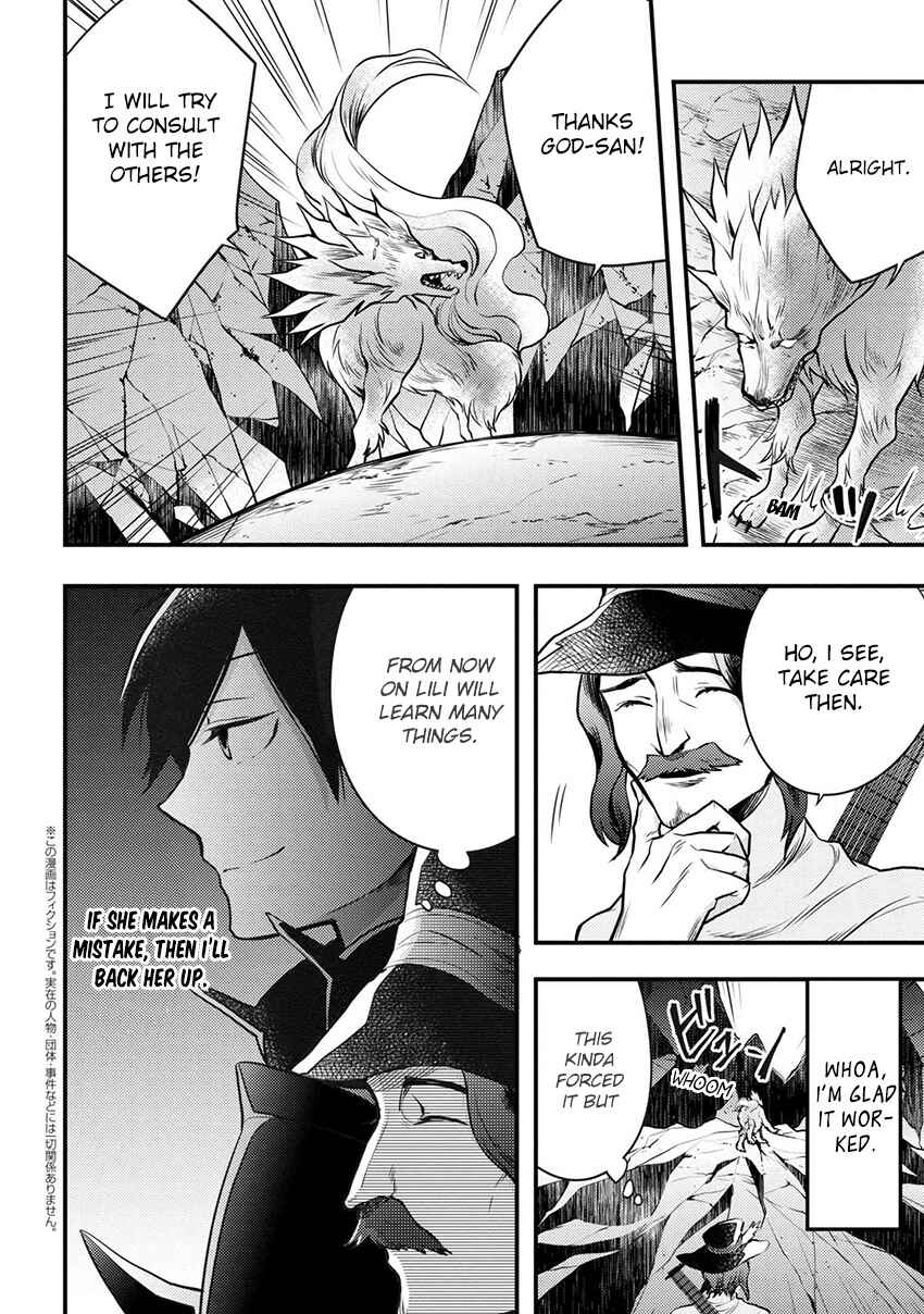Yuusha, Yamemasu Chapter 4.2 page 14
