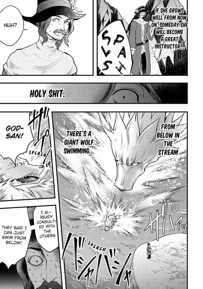 Yuusha, Yamemasu Chapter 4.2 page 15