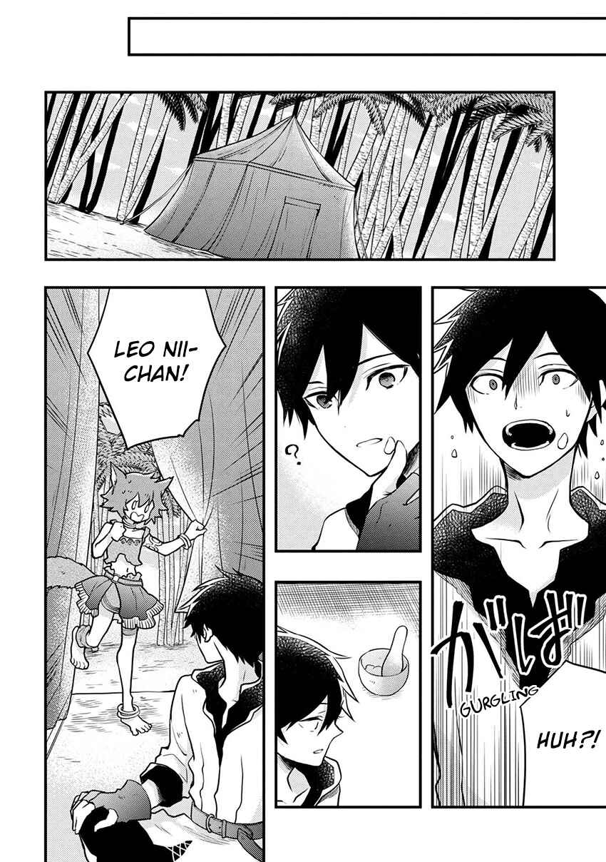 Yuusha, Yamemasu Chapter 4.2 page 18