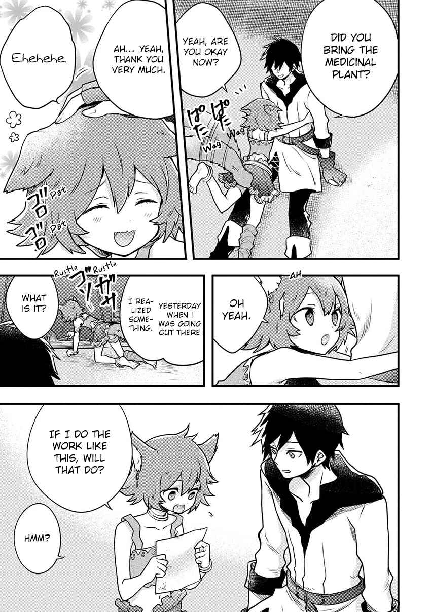 Yuusha, Yamemasu Chapter 4.2 page 19