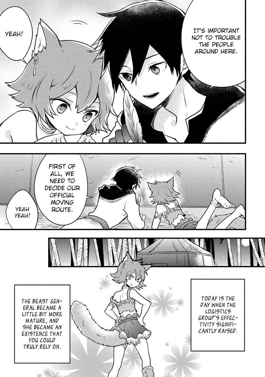 Yuusha, Yamemasu Chapter 4.2 page 23