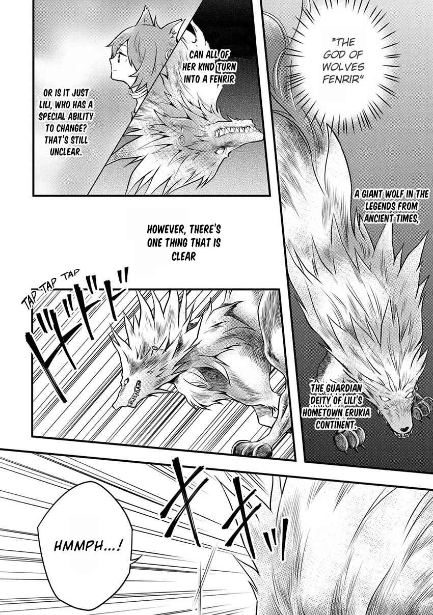 Yuusha, Yamemasu Chapter 4.2 page 2