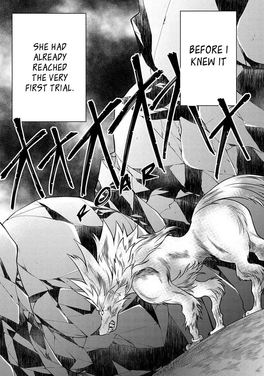 Yuusha, Yamemasu Chapter 4.2 page 3