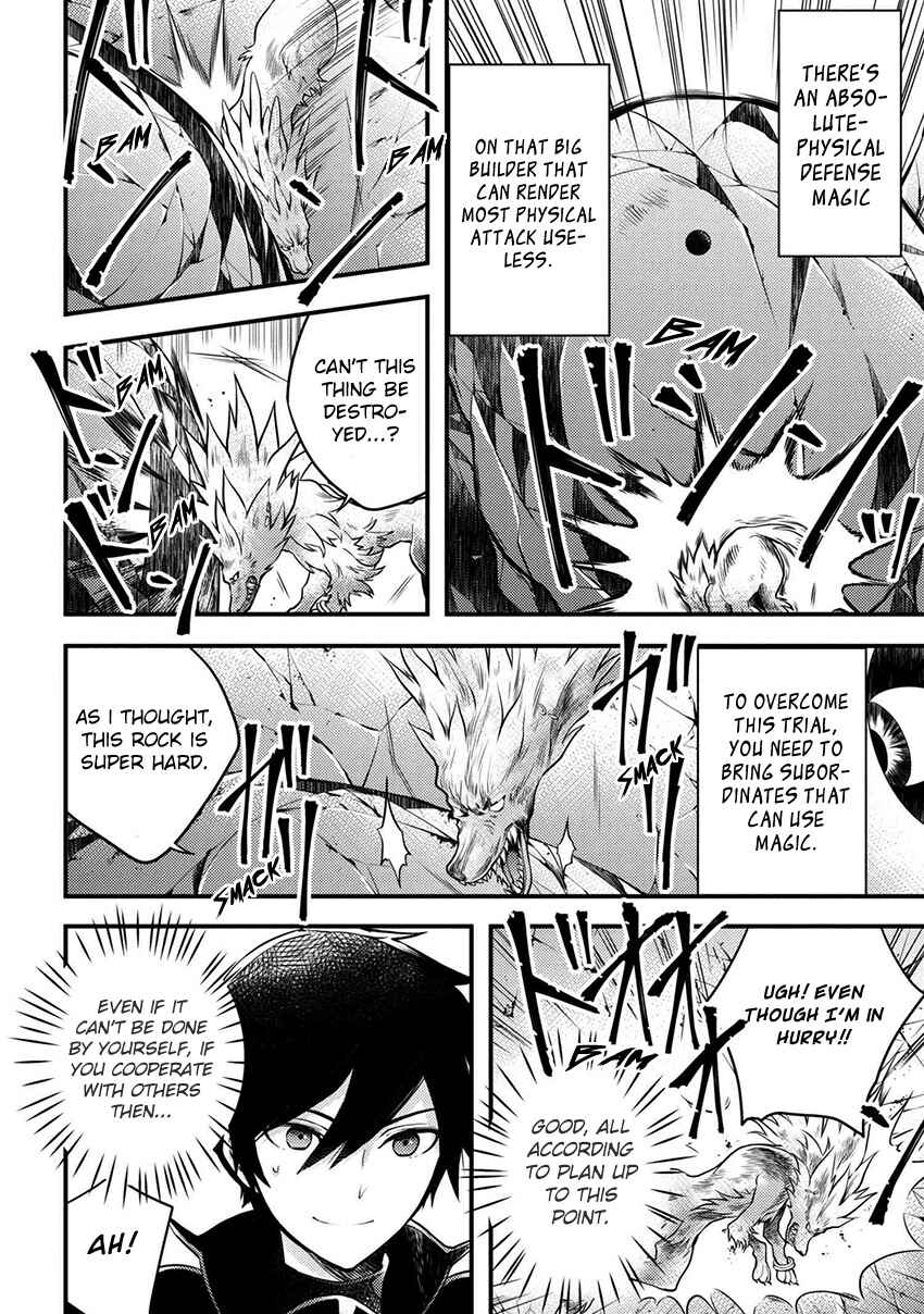 Yuusha, Yamemasu Chapter 4.2 page 4