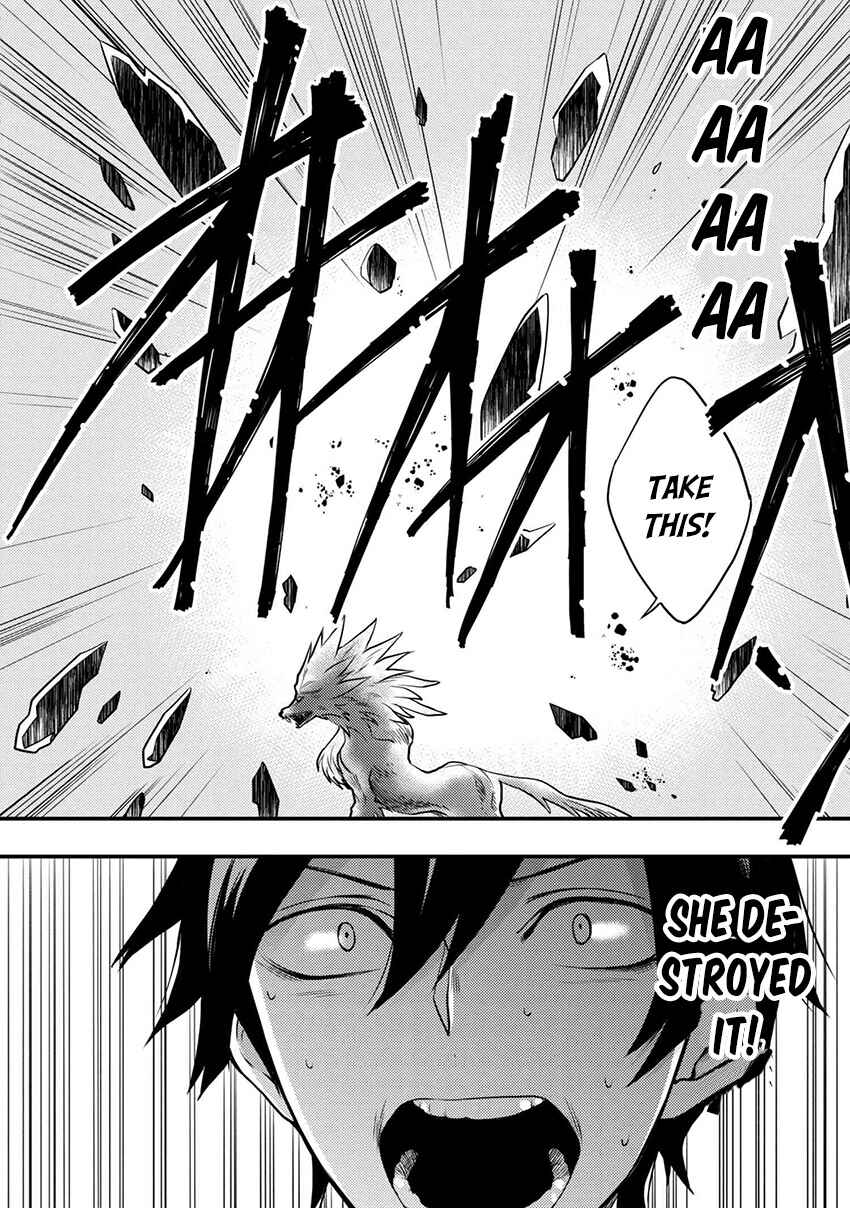 Yuusha, Yamemasu Chapter 4.2 page 6