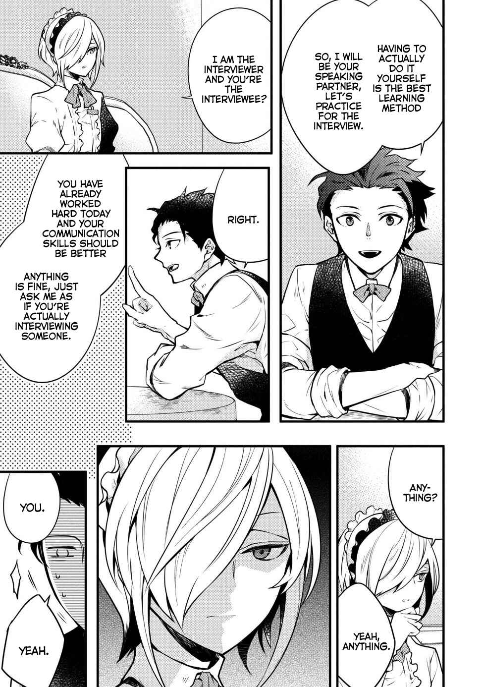 Yuusha, Yamemasu Chapter 7.4 page 0