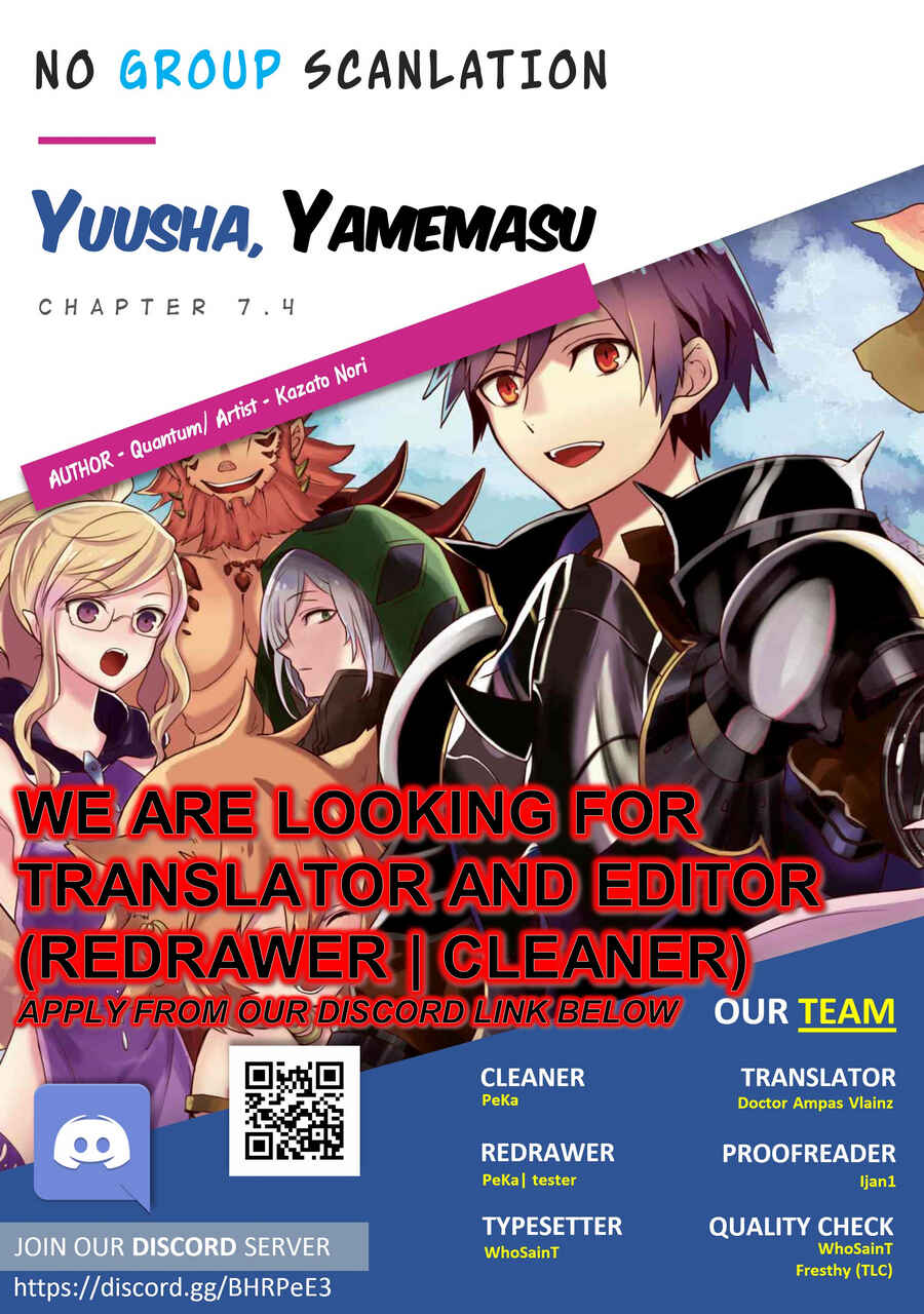 Yuusha, Yamemasu Chapter 7.4 page 13