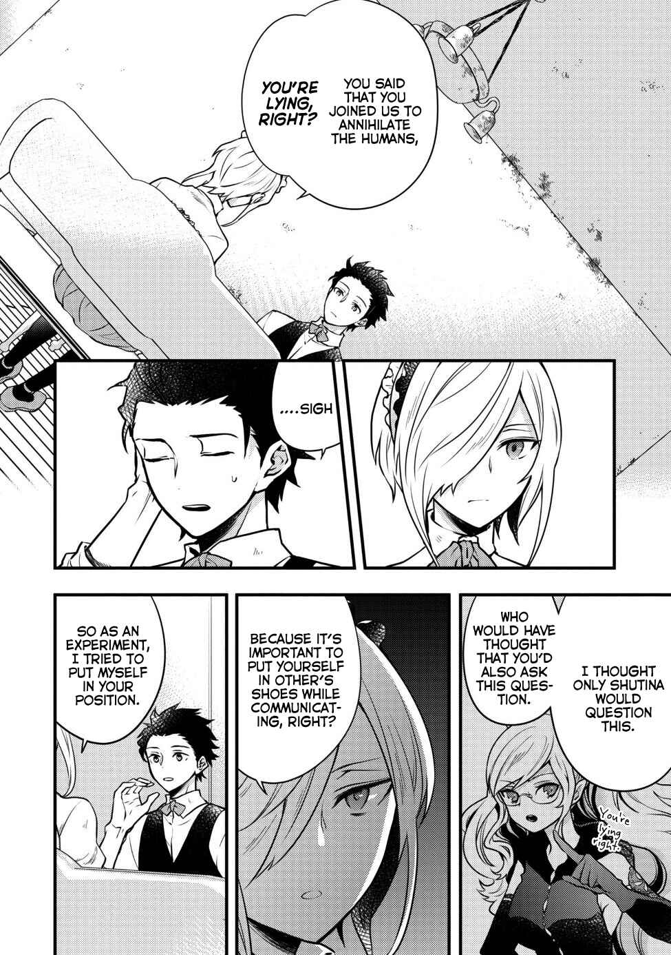 Yuusha, Yamemasu Chapter 7.4 page 1