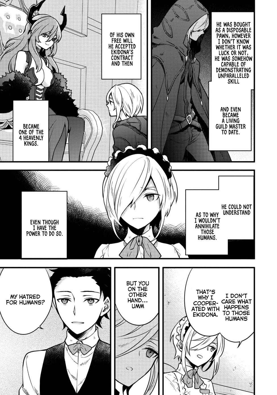 Yuusha, Yamemasu Chapter 7.4 page 4