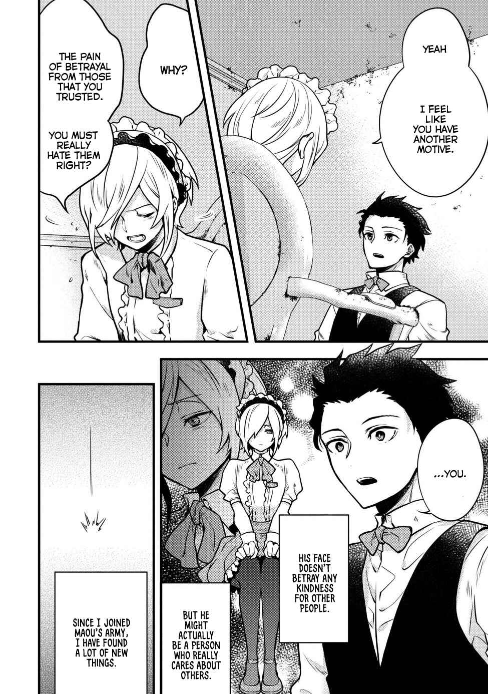 Yuusha, Yamemasu Chapter 7.4 page 5