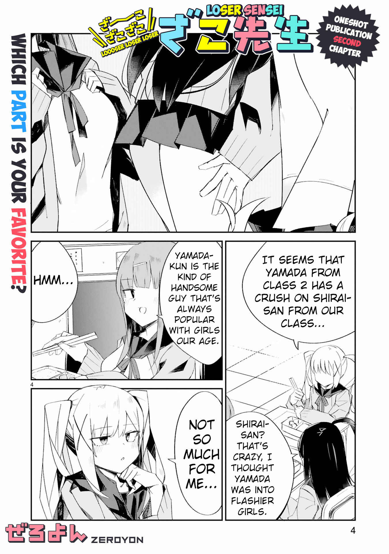 Zaako Zako Zako Zako Sensei Chapter 2 page 3