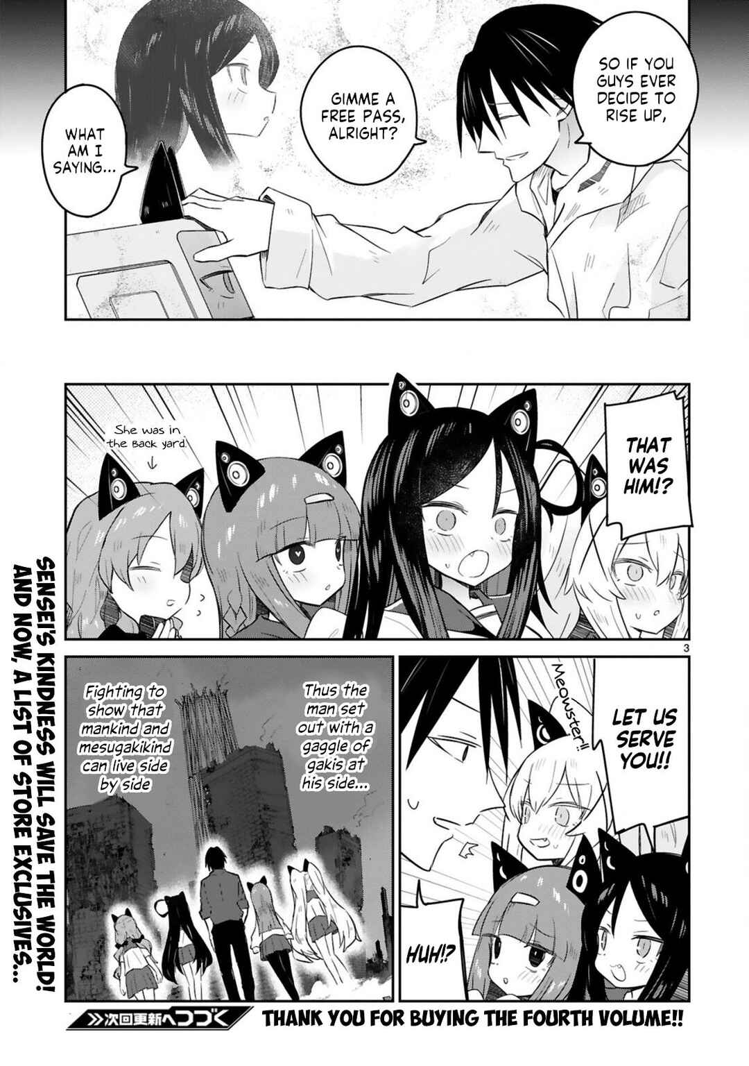 Zaako Zako Zako Zako Sensei Chapter 25.6 page 2
