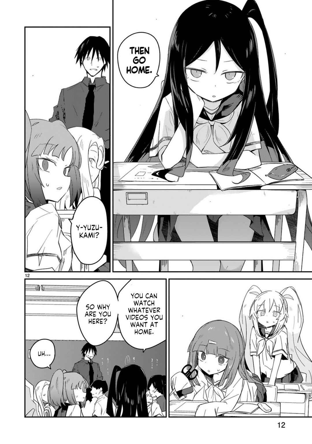 Zaako Zako Zako Zako Sensei Chapter 27 page 11