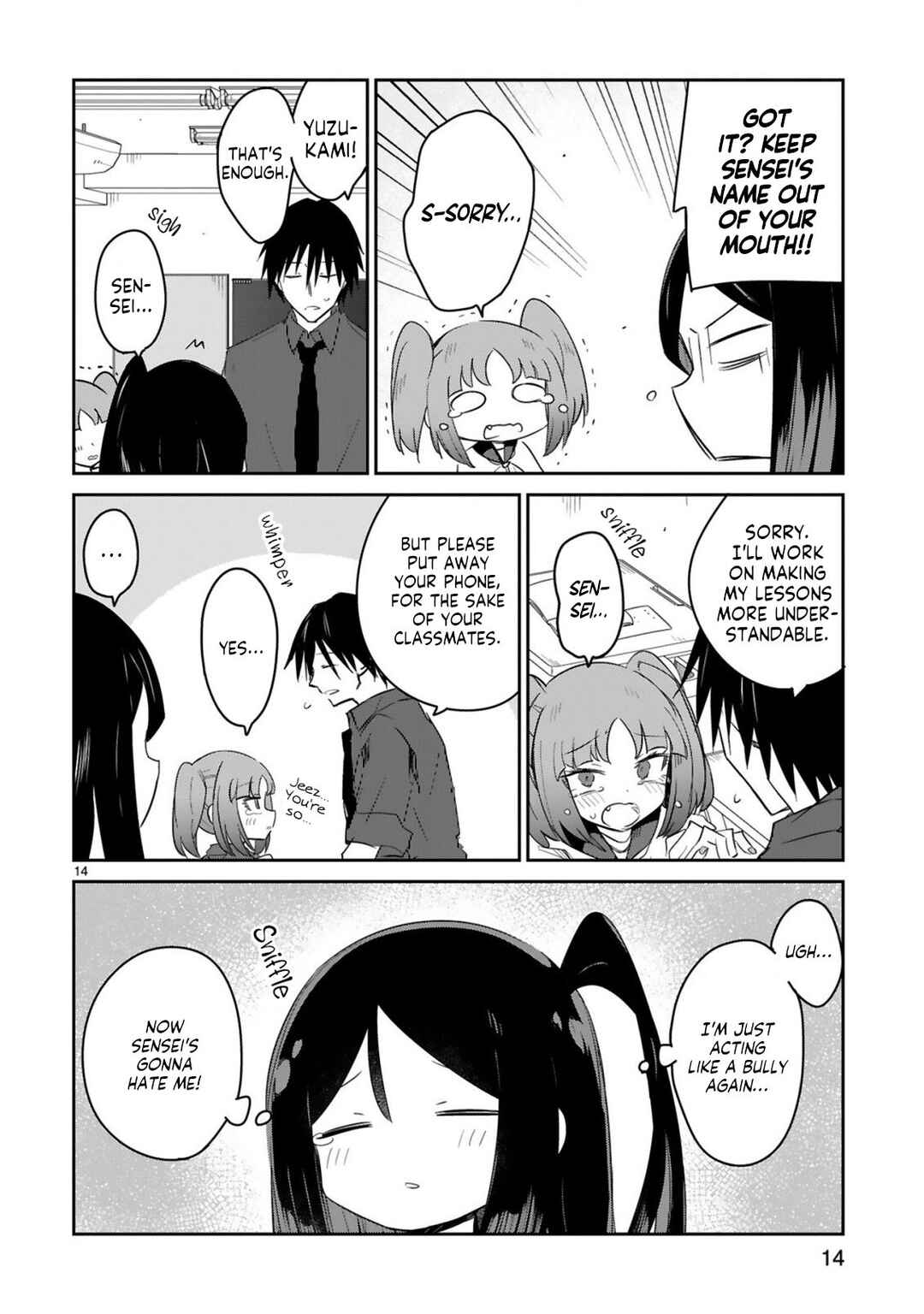 Zaako Zako Zako Zako Sensei Chapter 27 page 13