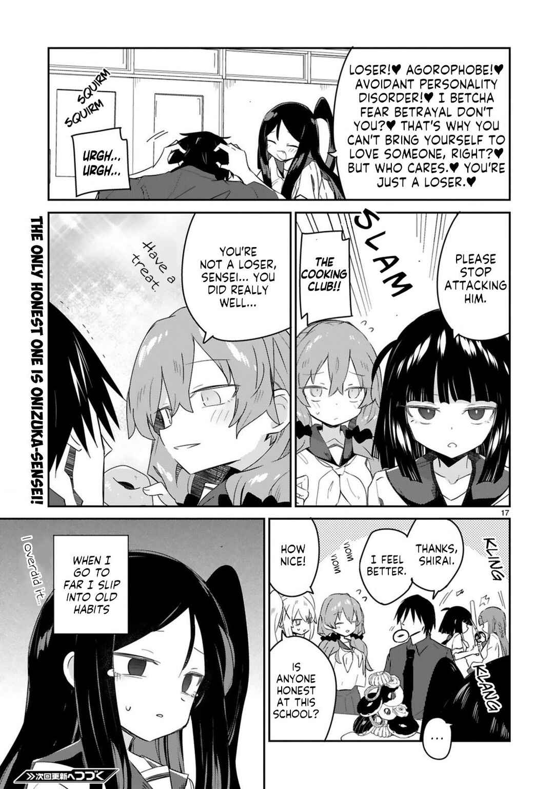 Zaako Zako Zako Zako Sensei Chapter 27 page 16