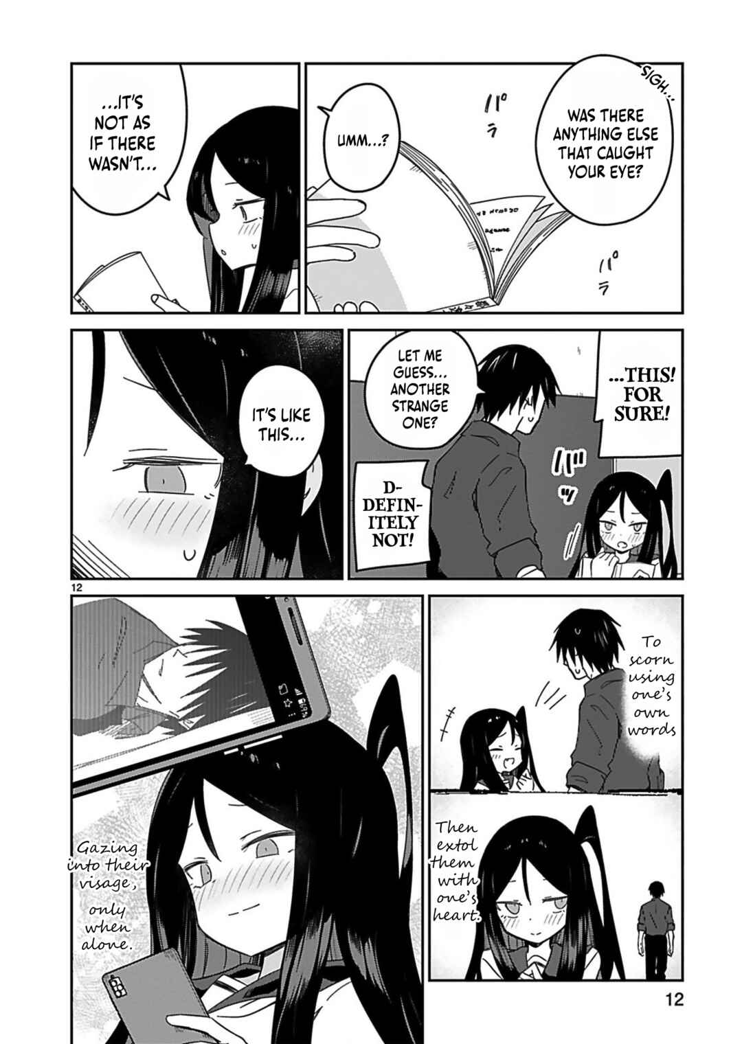 Zaako Zako Zako Zako Sensei Chapter 30 page 11