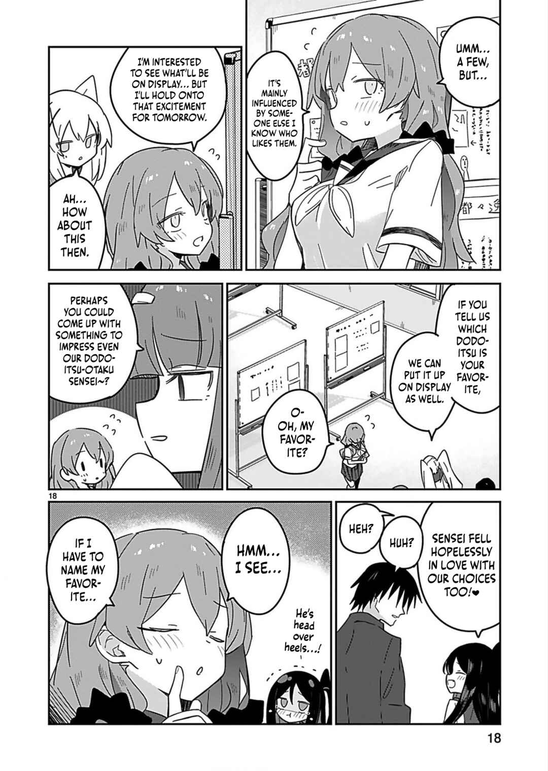 Zaako Zako Zako Zako Sensei Chapter 30 page 17