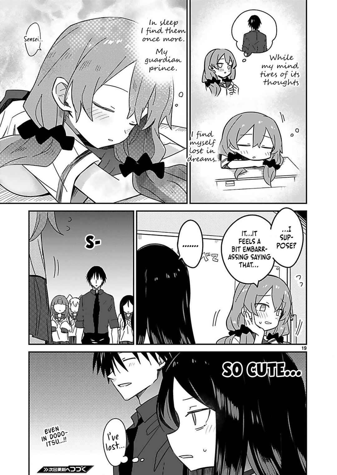 Zaako Zako Zako Zako Sensei Chapter 30 page 18