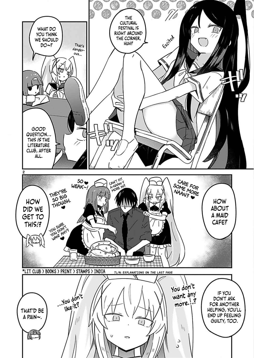 Zaako Zako Zako Zako Sensei Chapter 30 page 1