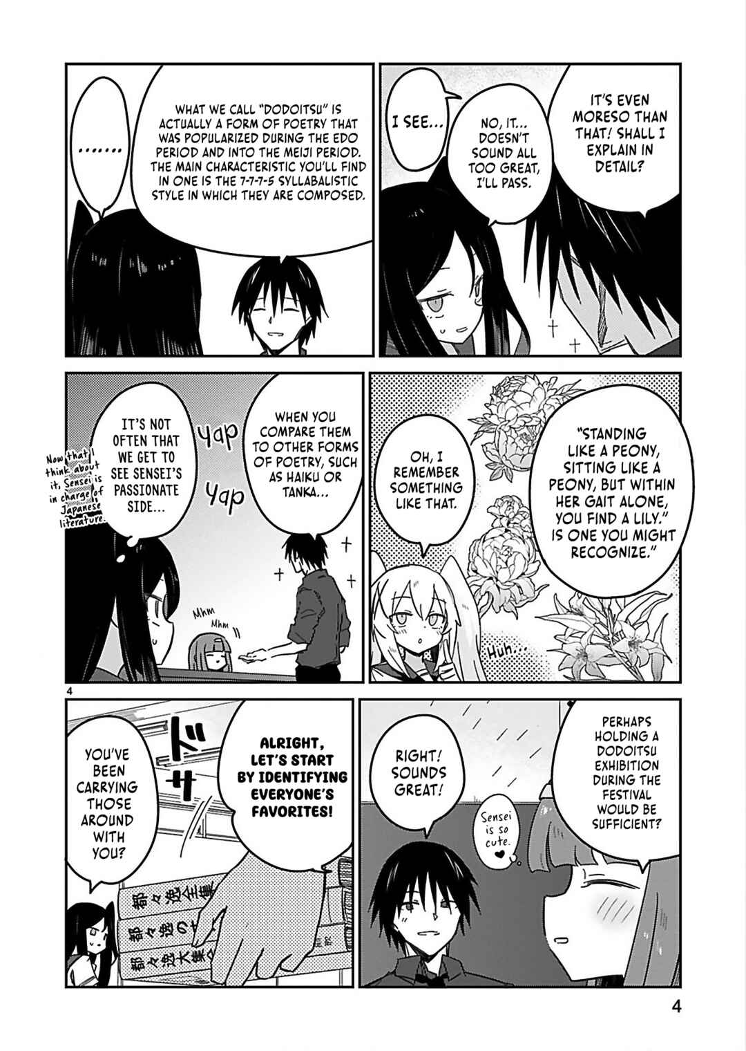 Zaako Zako Zako Zako Sensei Chapter 30 page 3