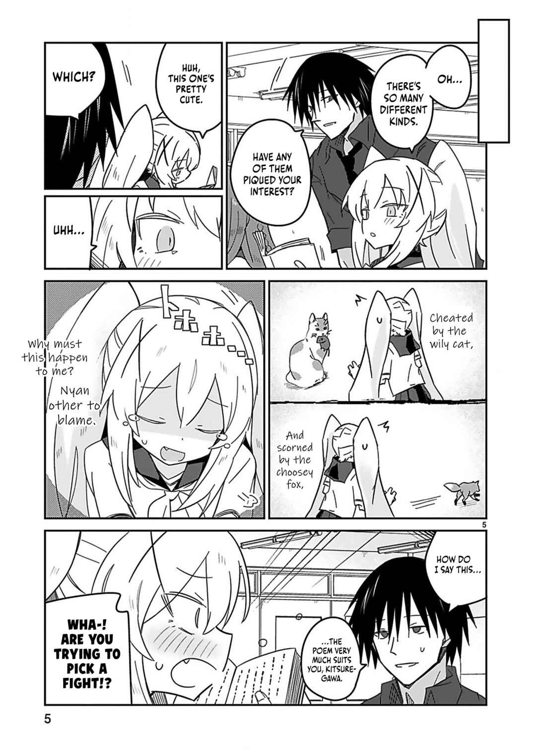 Zaako Zako Zako Zako Sensei Chapter 30 page 4