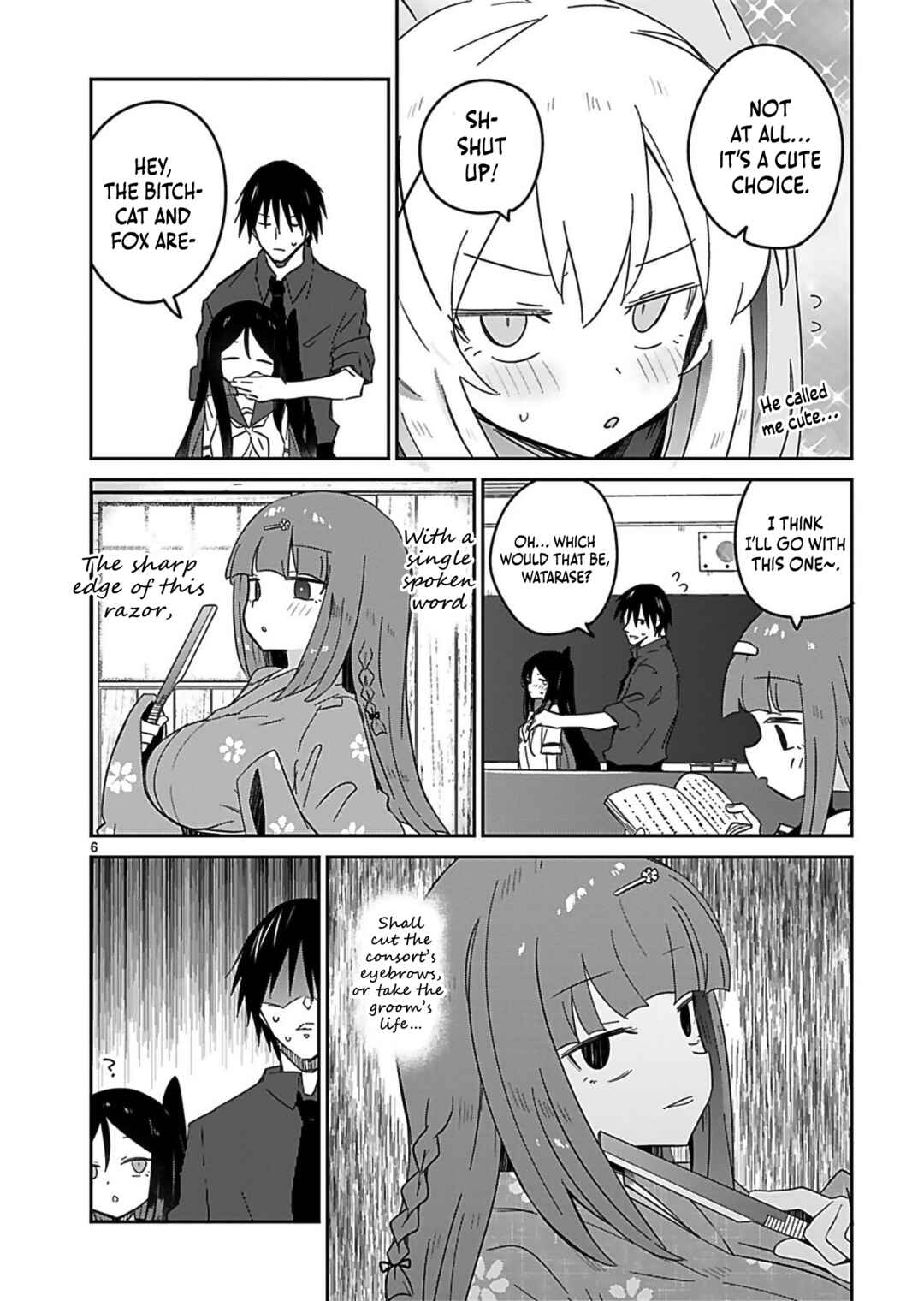 Zaako Zako Zako Zako Sensei Chapter 30 page 5