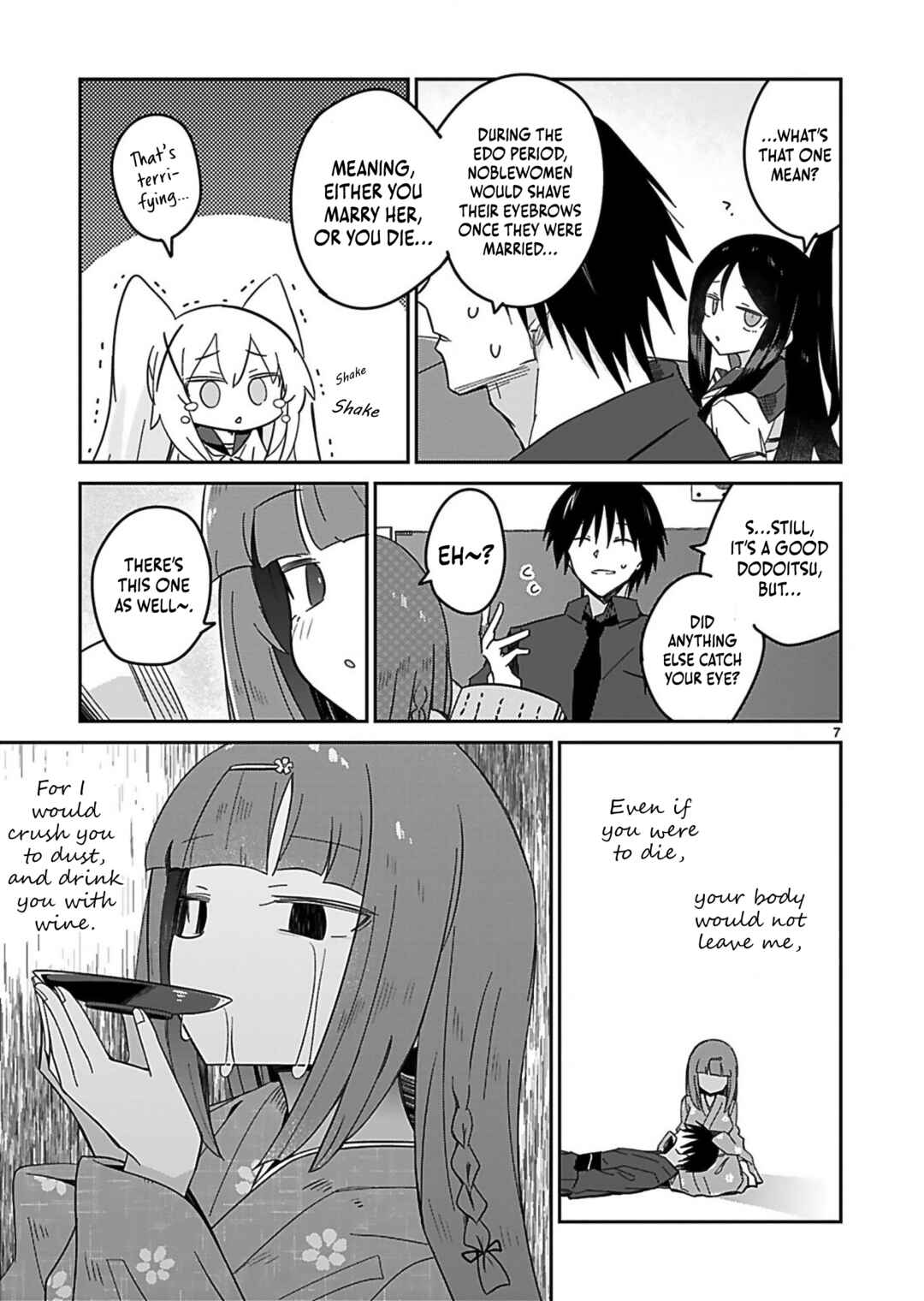 Zaako Zako Zako Zako Sensei Chapter 30 page 6