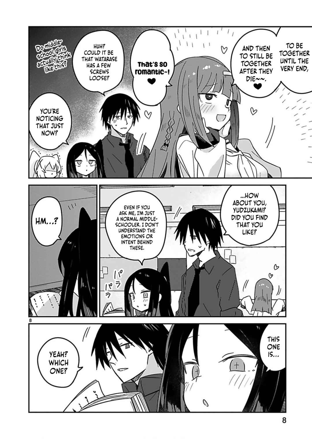 Zaako Zako Zako Zako Sensei Chapter 30 page 7