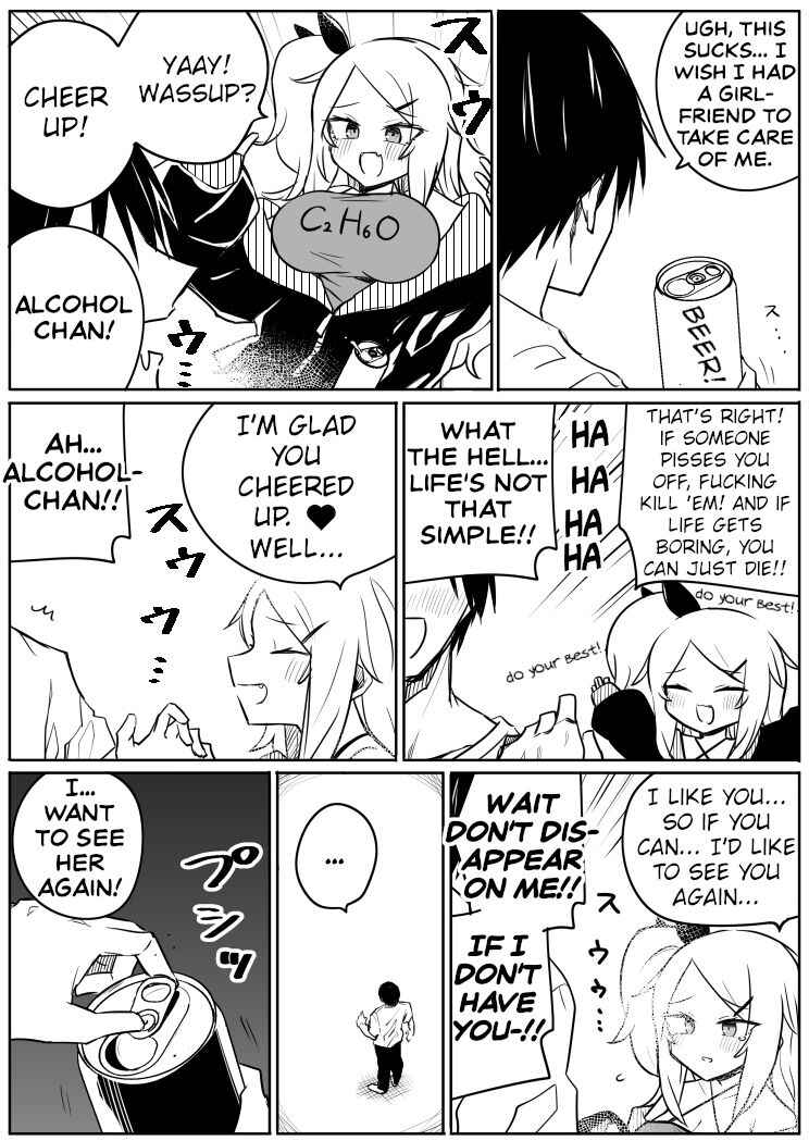 Zaako Zako Zako Zako Sensei Chapter 9 page 24