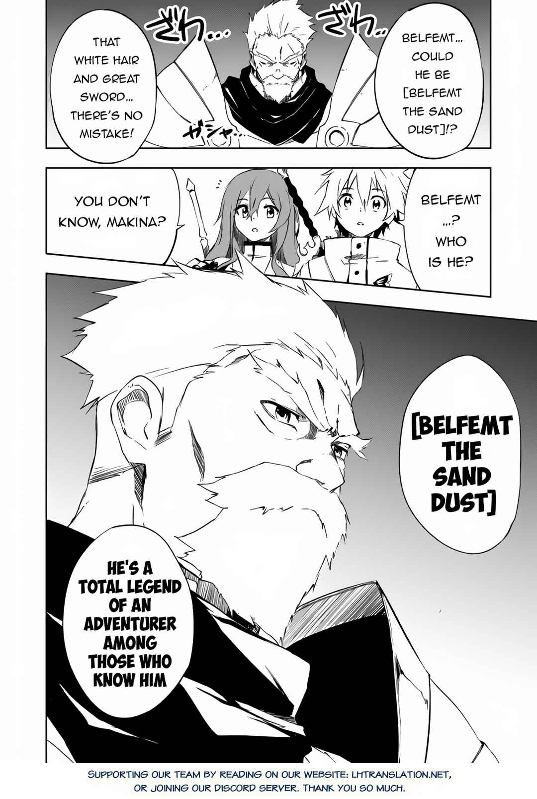 "Zako ni wa Kaji ga Oniai da www" to Iwareta Kaji Level 9999 no Ore, Tsuihousareta no de Boukensha ni Tenshokusuru ~Saikyou Buki de Musou Shinagara Guild de Tanoshiku Kurashimasu~ Chapter 10.2 page 12
