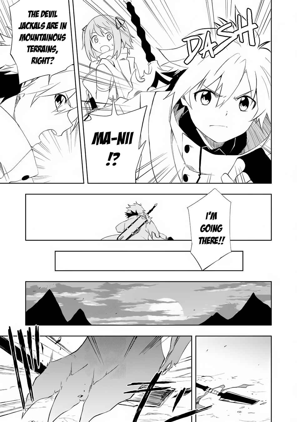 "Zako ni wa Kaji ga Oniai da www" to Iwareta Kaji Level 9999 no Ore, Tsuihousareta no de Boukensha ni Tenshokusuru ~Saikyou Buki de Musou Shinagara Guild de Tanoshiku Kurashimasu~ Chapter 4.1 page 9