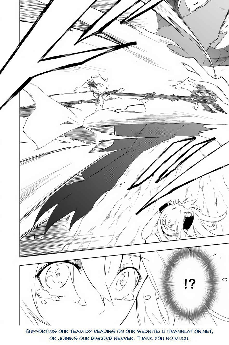 "Zako ni wa Kaji ga Oniai da www" to Iwareta Kaji Level 9999 no Ore, Tsuihousareta no de Boukensha ni Tenshokusuru ~Saikyou Buki de Musou Shinagara Guild de Tanoshiku Kurashimasu~ Chapter 4.1 page 12