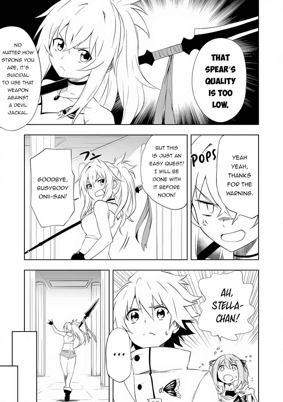 "Zako ni wa Kaji ga Oniai da www" to Iwareta Kaji Level 9999 no Ore, Tsuihousareta no de Boukensha ni Tenshokusuru ~Saikyou Buki de Musou Shinagara Guild de Tanoshiku Kurashimasu~ Chapter 4.1 page 7