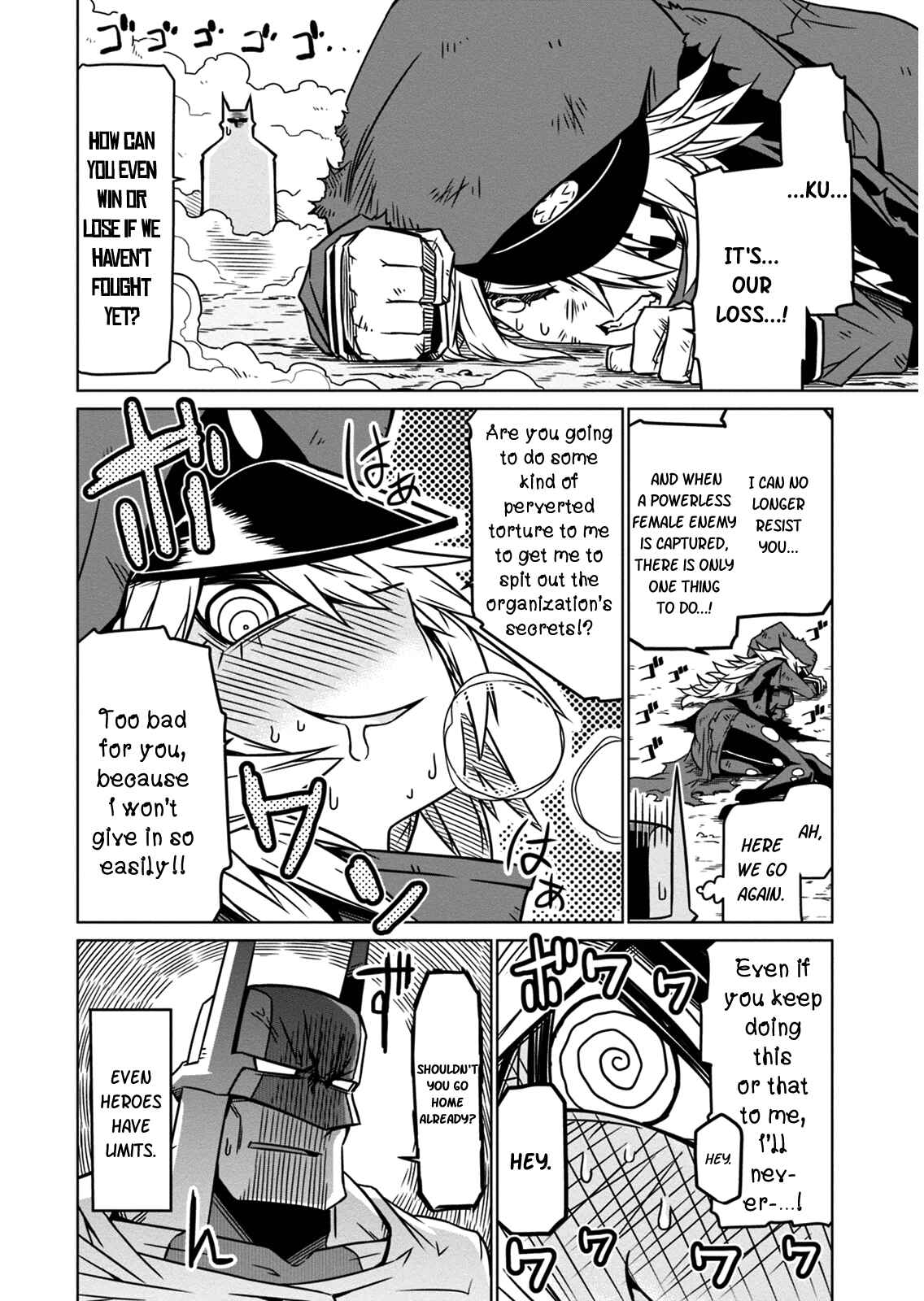 Zannen Jokanbu Black General-san Chapter 10 page 9