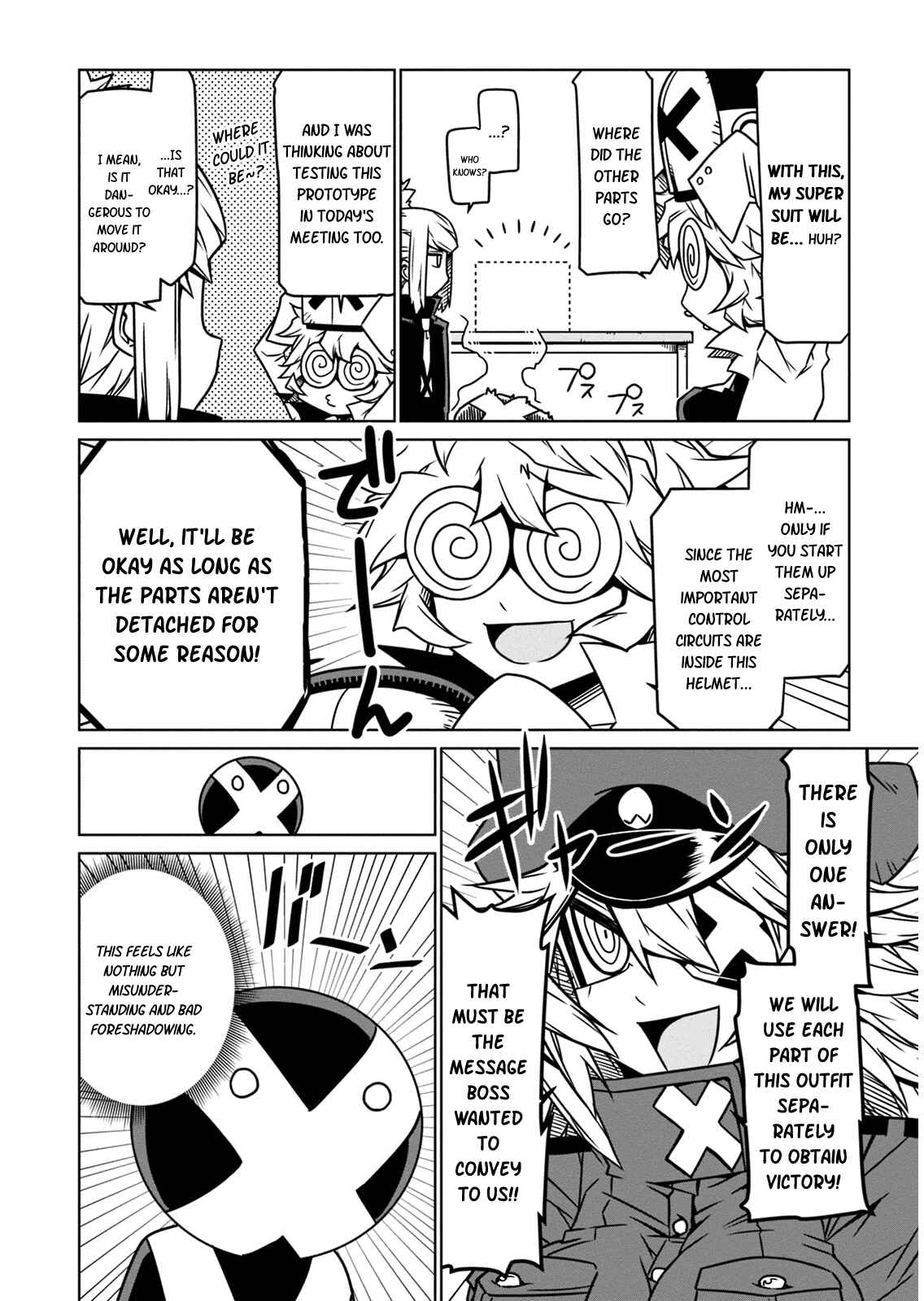 Zannen Jokanbu Black General-san Chapter 10 page 5