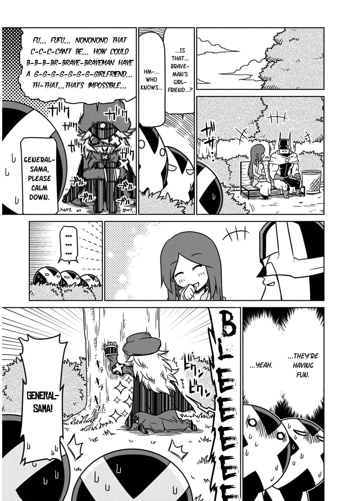 Zannen Jokanbu Black General-san Chapter 11 page 2